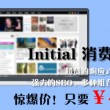 香港澳门开奖结果+开奖结果记录